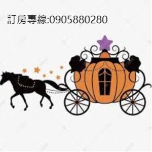 蘑菇奇緣民宿 Taitung Exterior foto